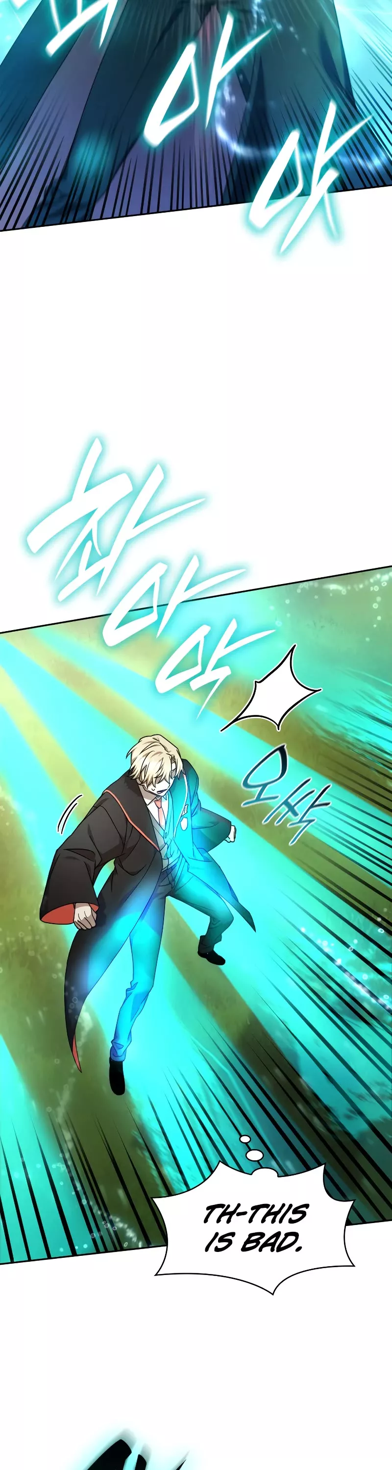 Read Infinite Mage EN Manga Online