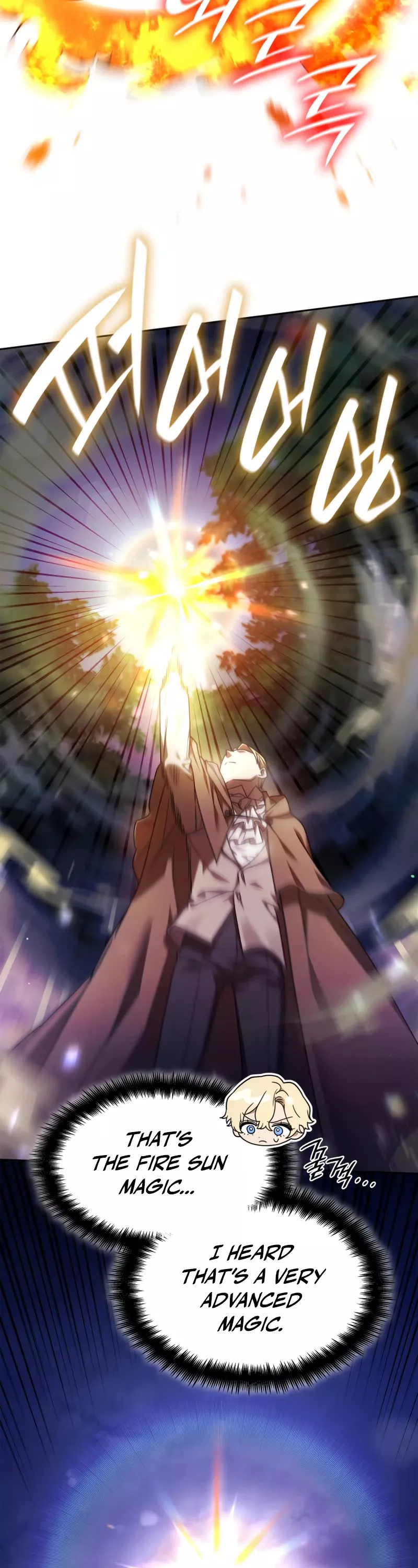 Read Infinite Mage EN Manga Online