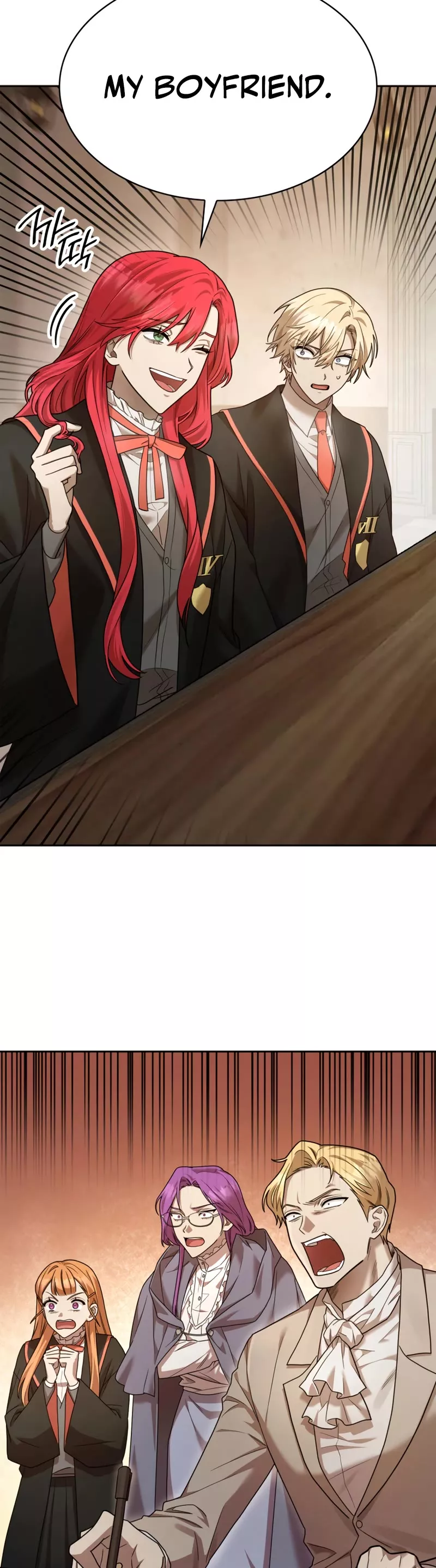 Read Infinite Mage EN Manga Online