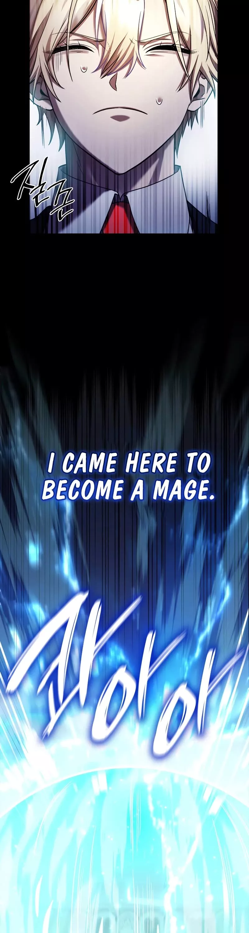 Read Infinite Mage EN Manga Online
