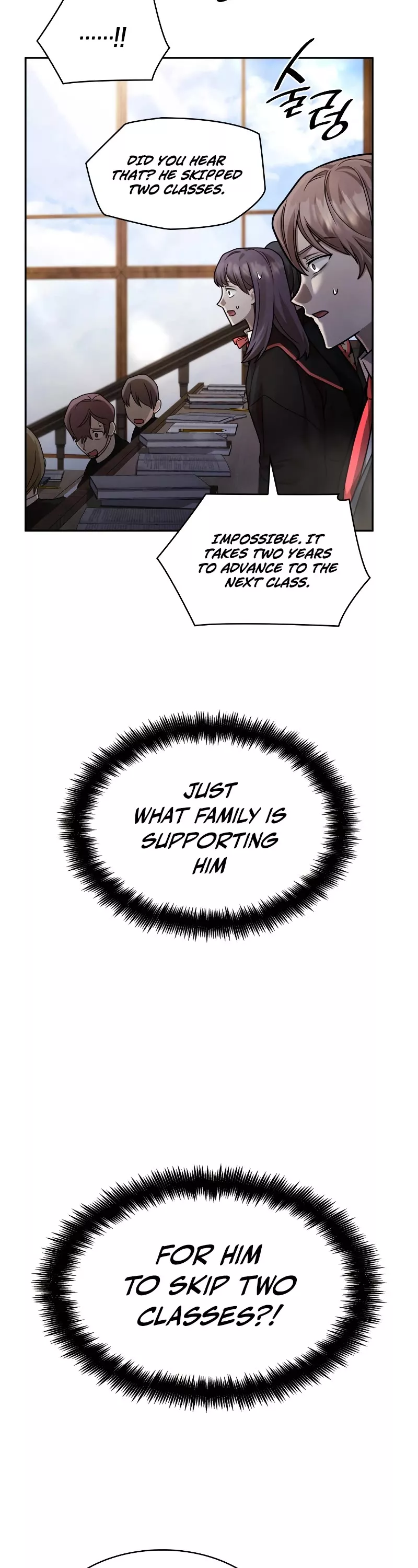 Read Infinite Mage EN Manga Online