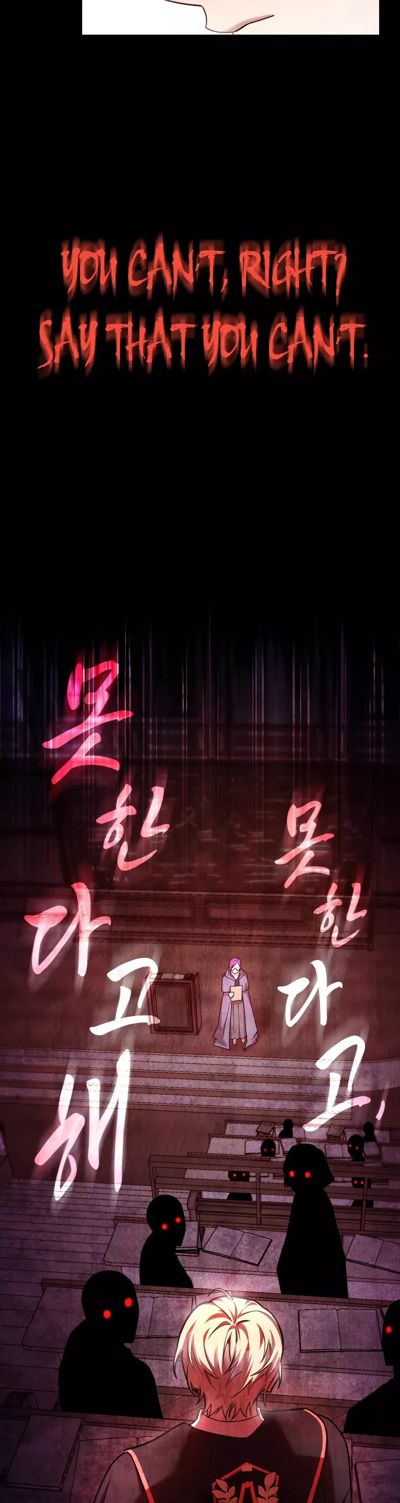 Read Infinite Mage EN Manga Online