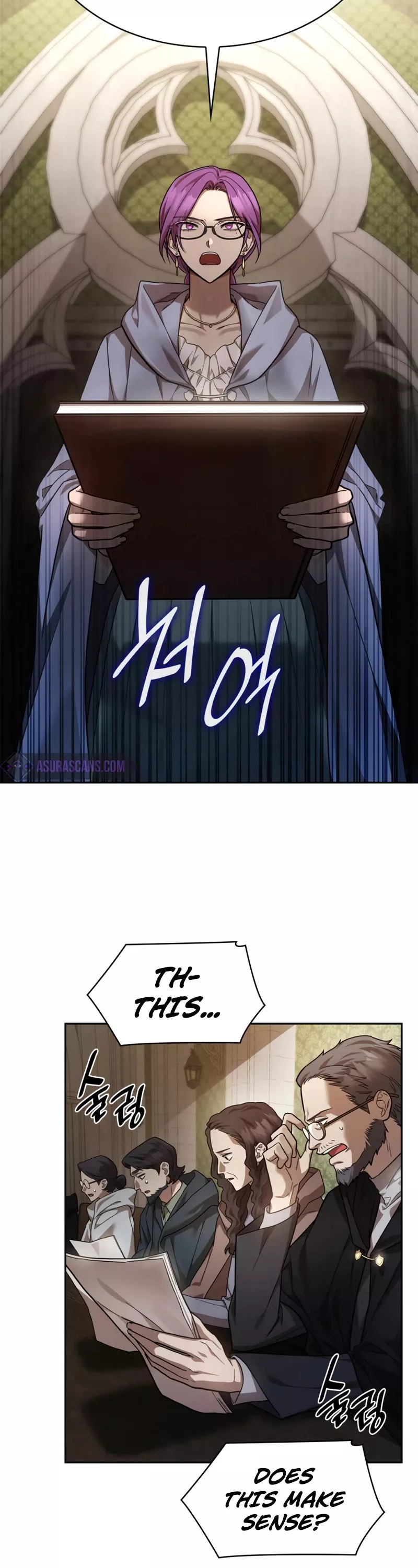 Read Infinite Mage EN Manga Online