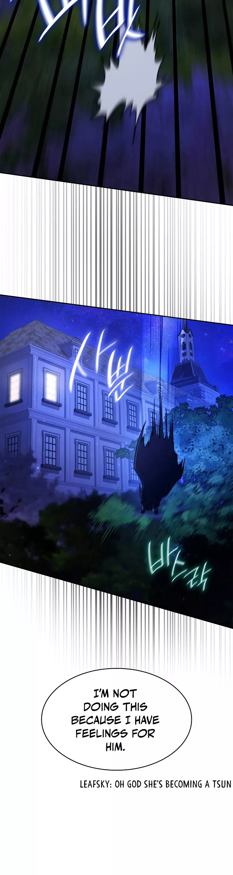Read Infinite Mage EN Manga Online