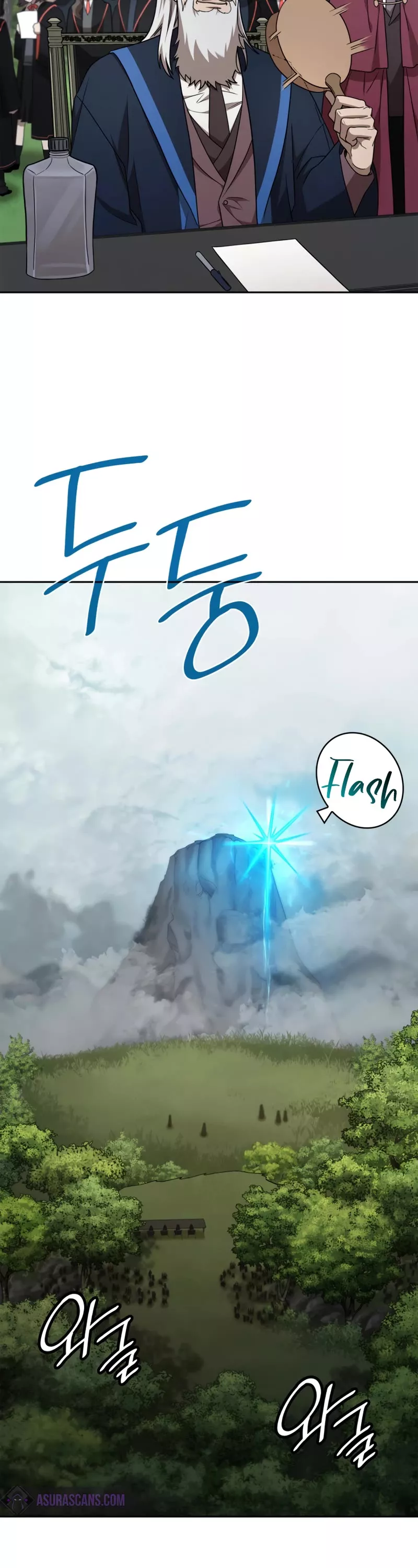 Read Infinite Mage EN Manga Online