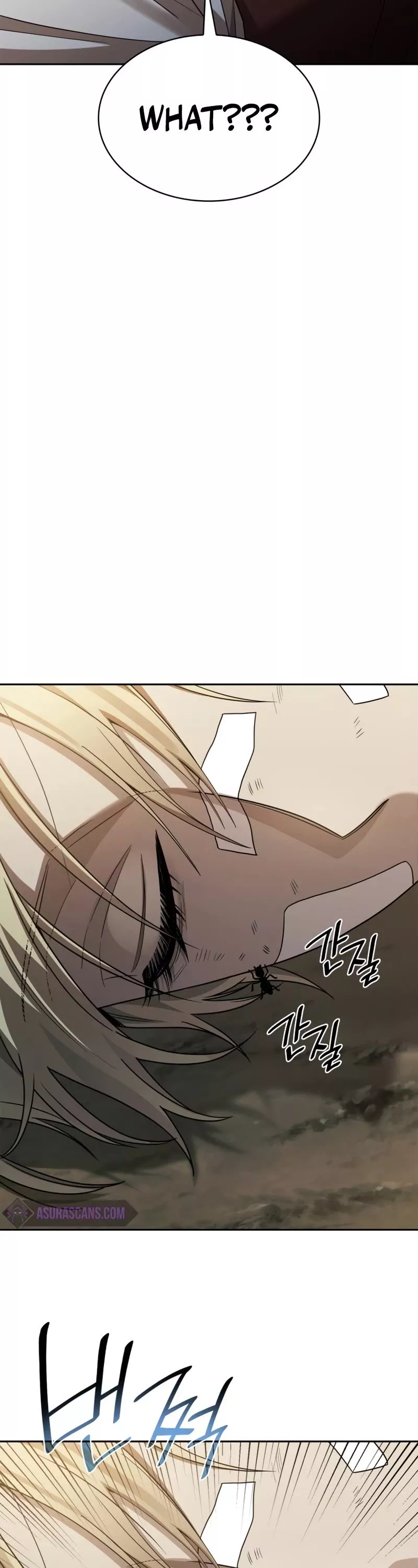 Read Infinite Mage EN Manga Online
