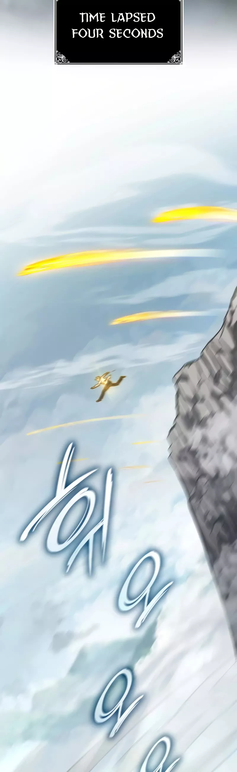 Read Infinite Mage EN Manga Online