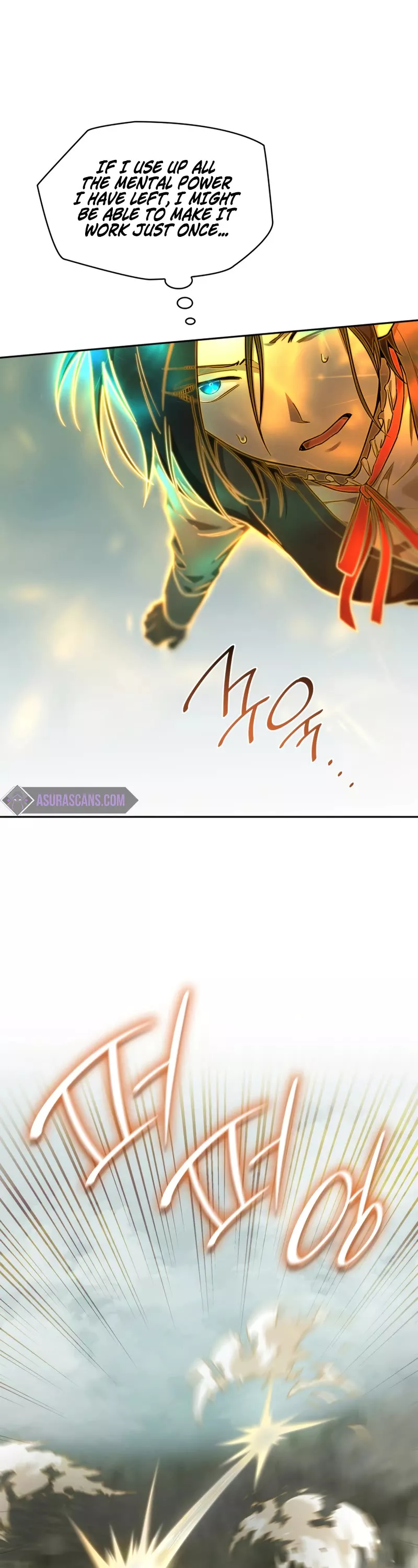 Read Infinite Mage EN Manga Online
