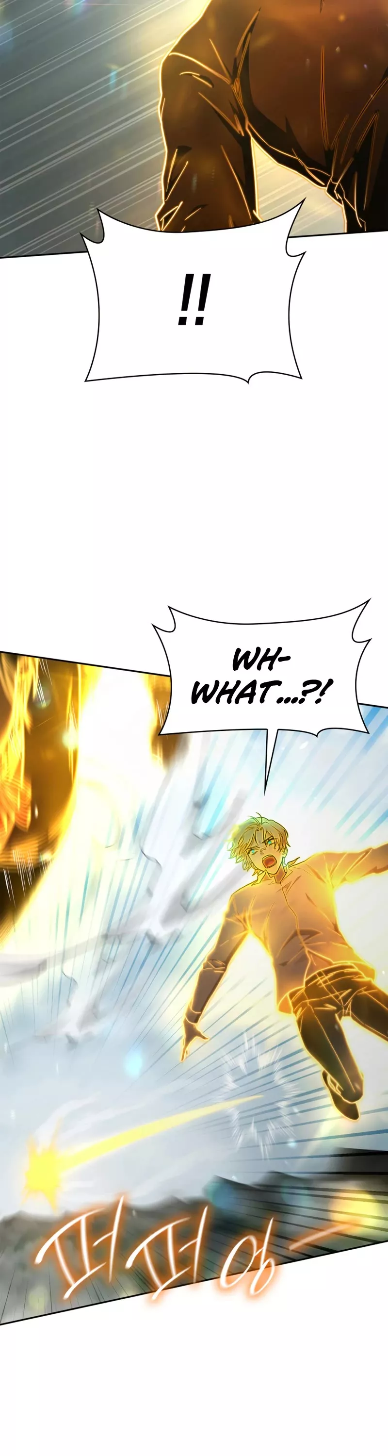 Read Infinite Mage EN Manga Online