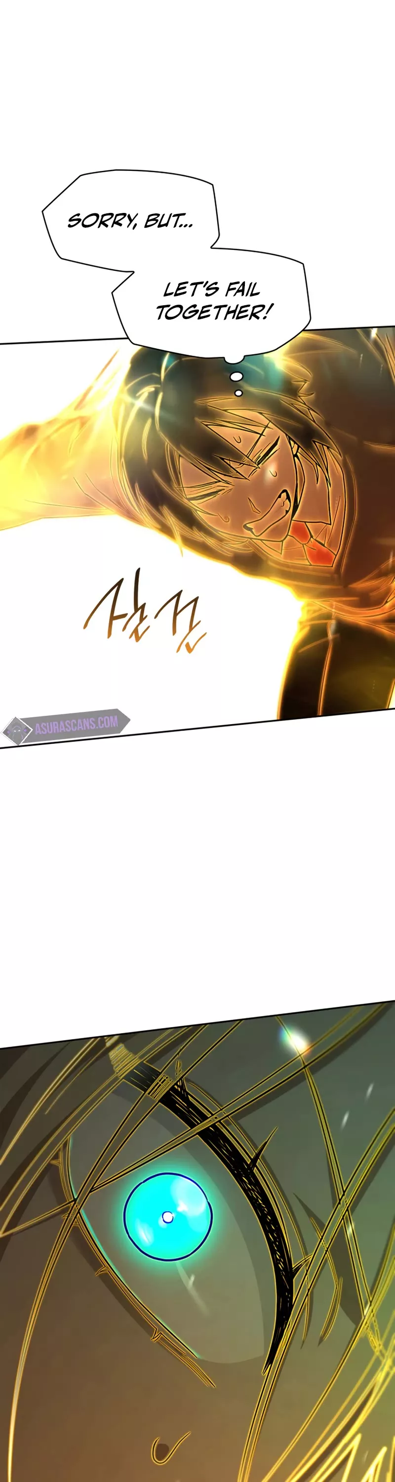 Read Infinite Mage EN Manga Online