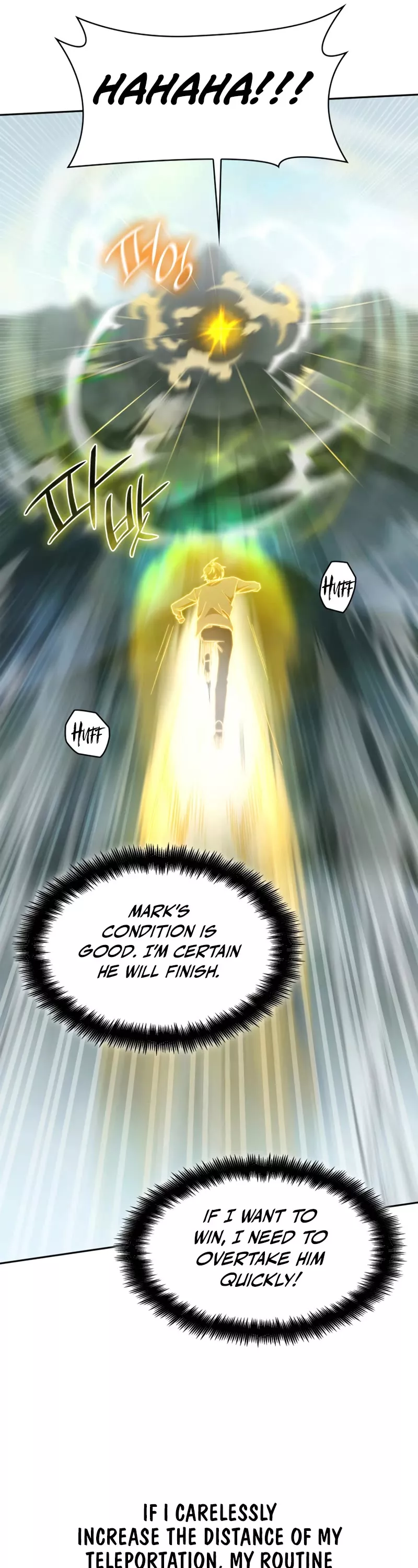 Read Infinite Mage EN Manga Online