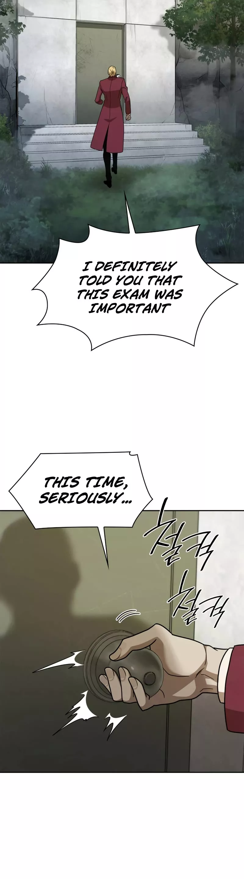 Read Infinite Mage EN Manga Online