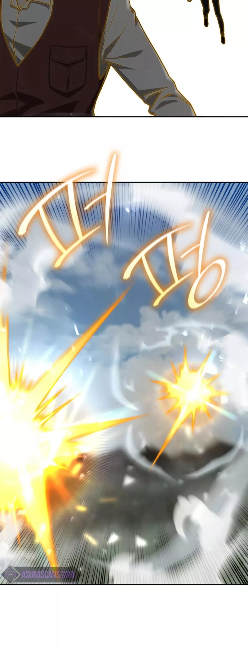 Read Infinite Mage EN Manga Online