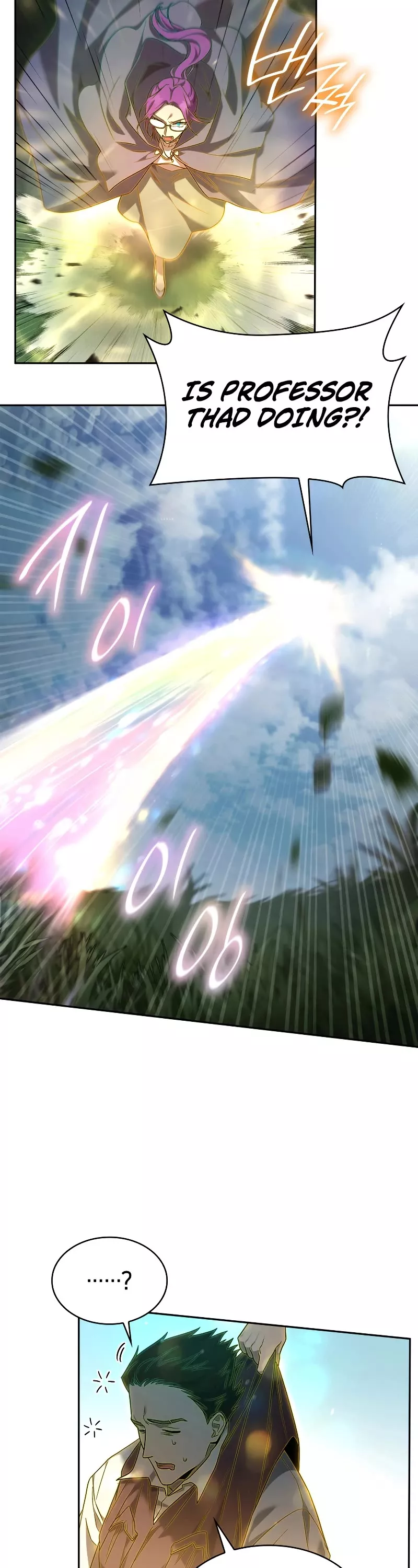 Read Infinite Mage EN Manga Online
