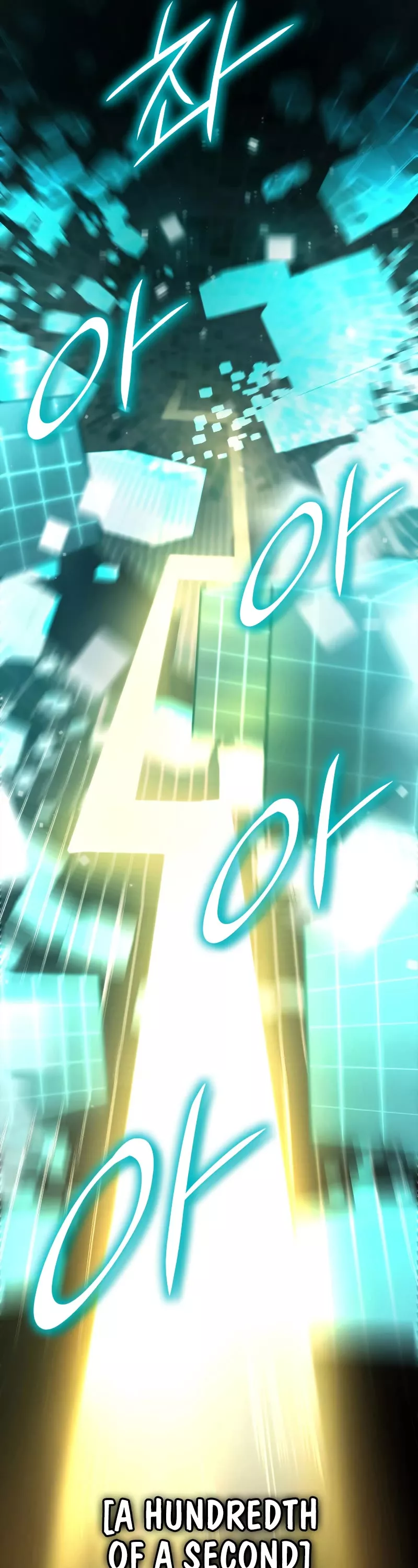 Read Infinite Mage EN Manga Online