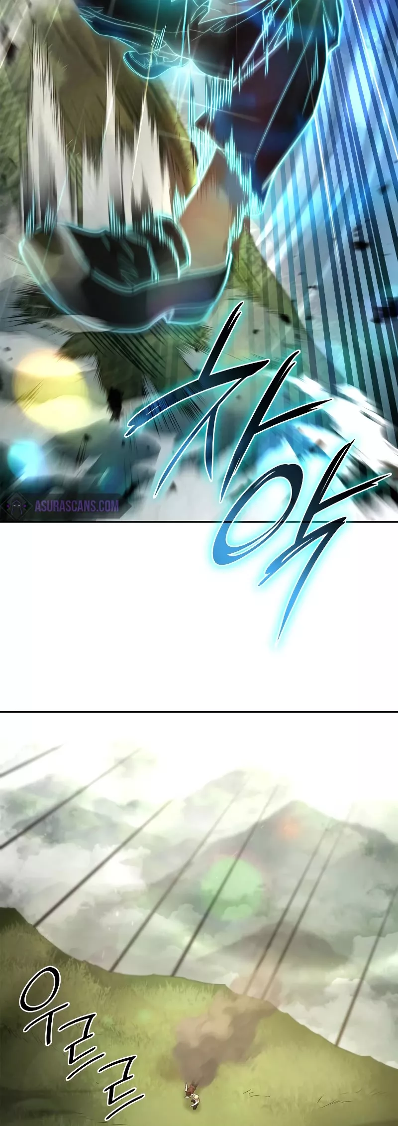 Read Infinite Mage EN Manga Online