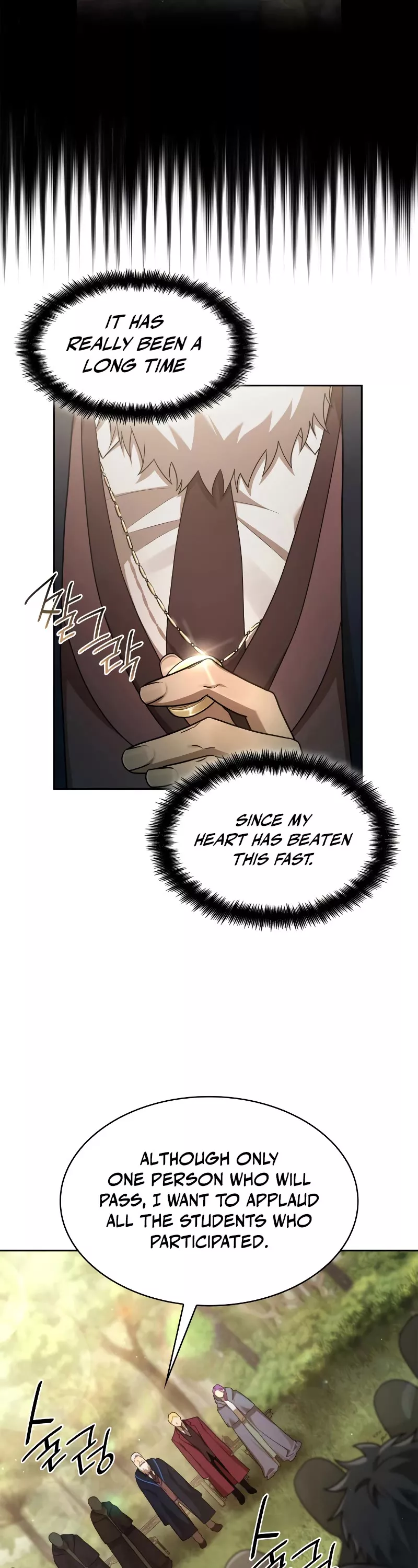 Read Infinite Mage EN Manga Online