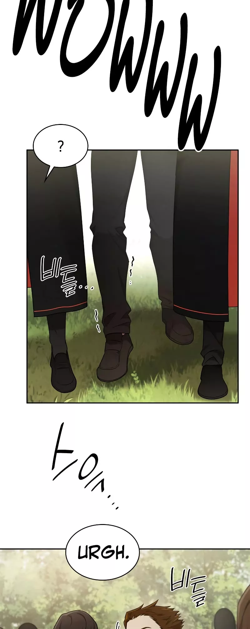 Read Infinite Mage EN Manga Online