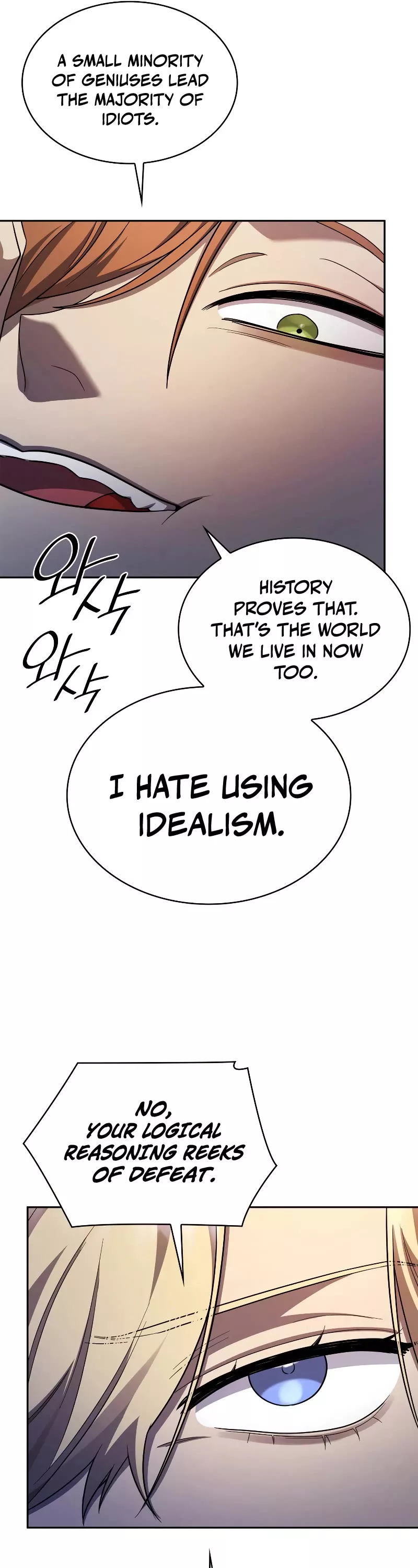 Read Infinite Mage EN Manga Online