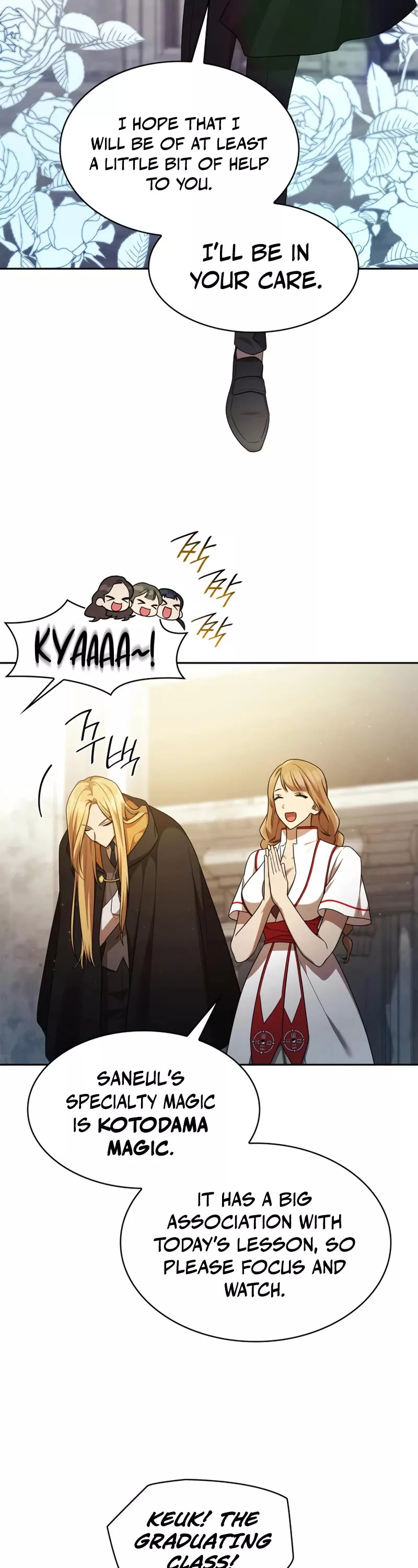 Read Infinite Mage EN Manga Online