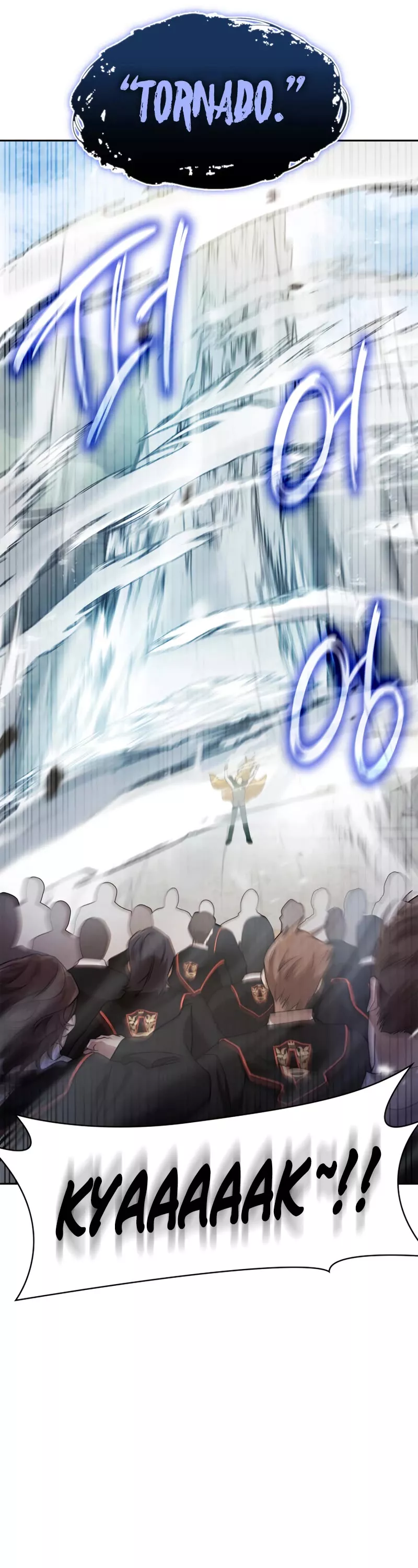 Read Infinite Mage EN Manga Online