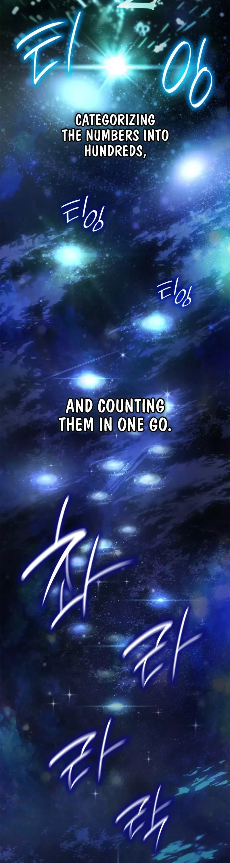 Read Infinite Mage EN Manga Online