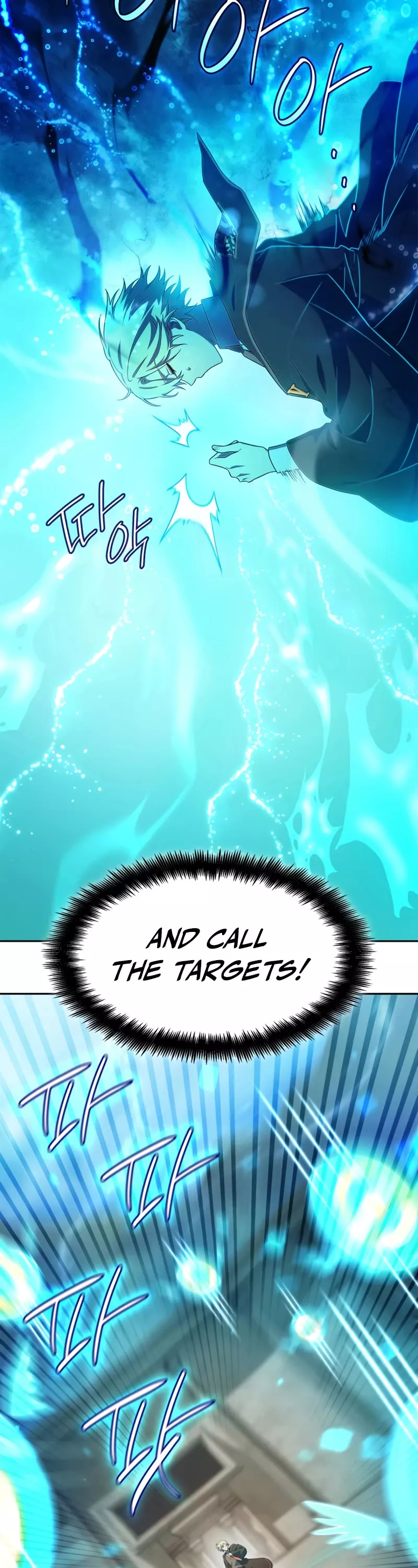 Read Infinite Mage EN Manga Online
