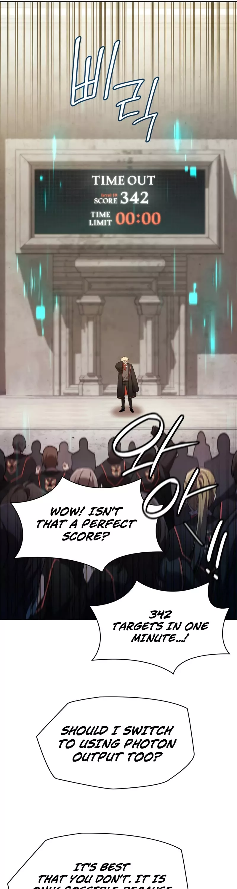 Read Infinite Mage EN Manga Online