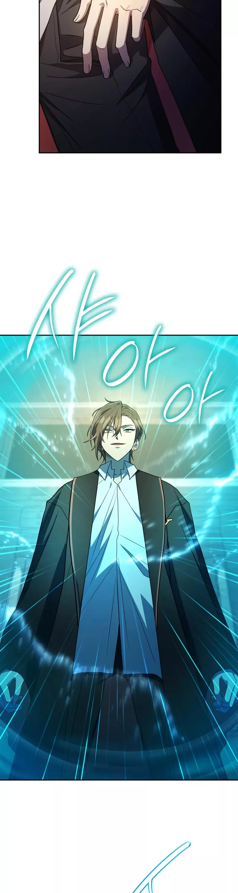 Read Infinite Mage EN Manga Online