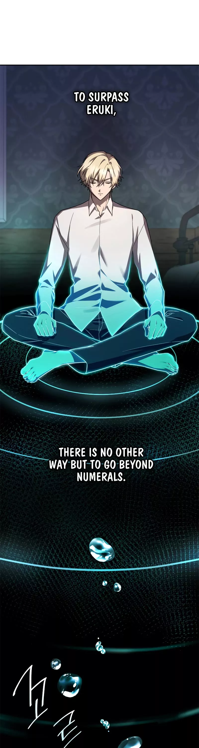 Read Infinite Mage EN Manga Online