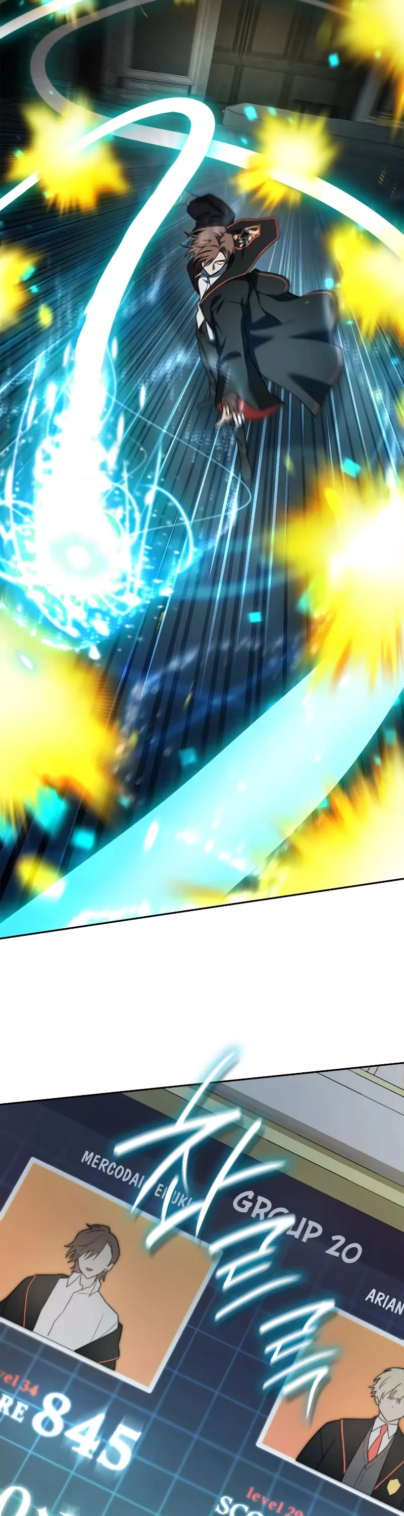 Read Infinite Mage EN Manga Online