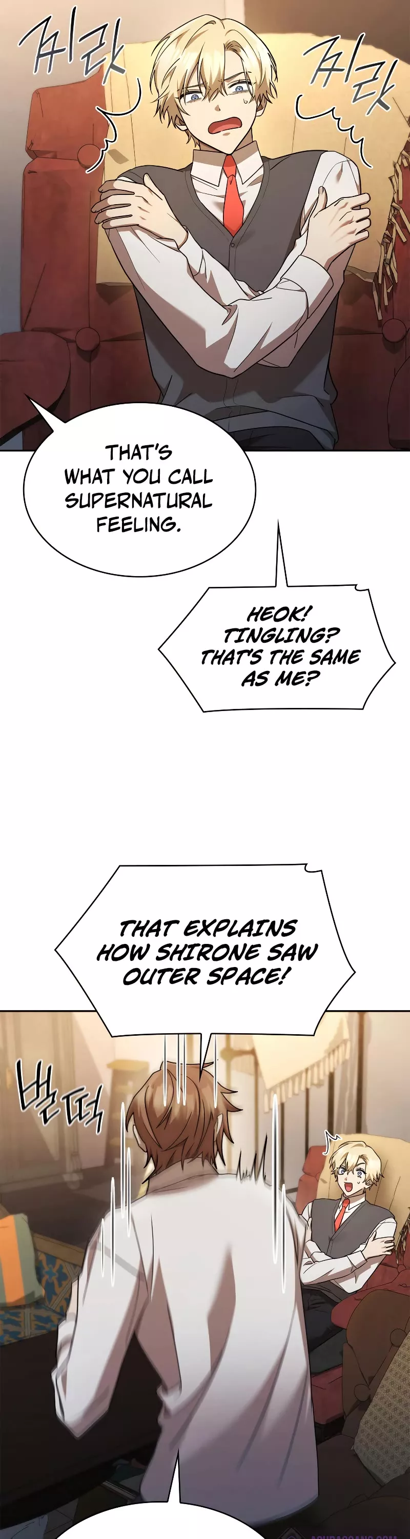 Read Infinite Mage EN Manga Online