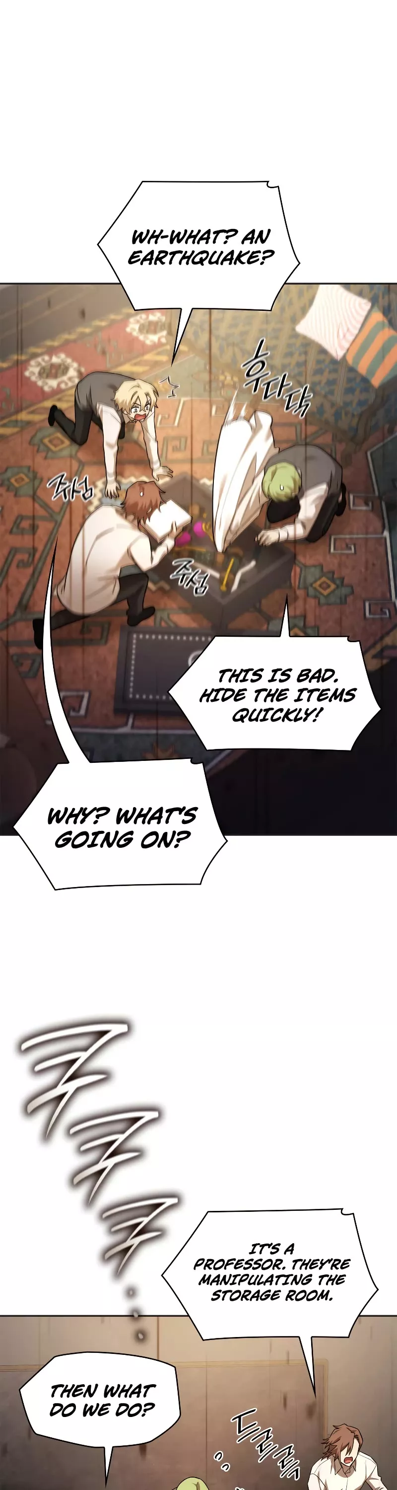 Read Infinite Mage EN Manga Online