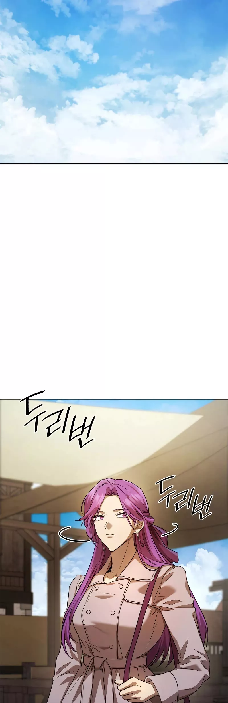 Read Infinite Mage EN Manga Online