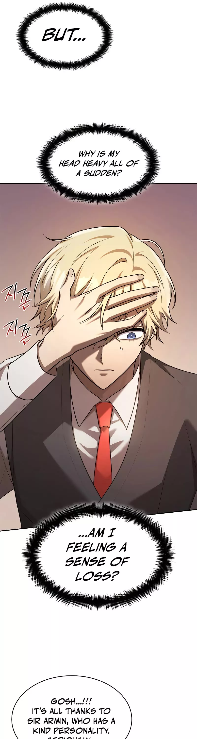 Read Infinite Mage EN Manga Online