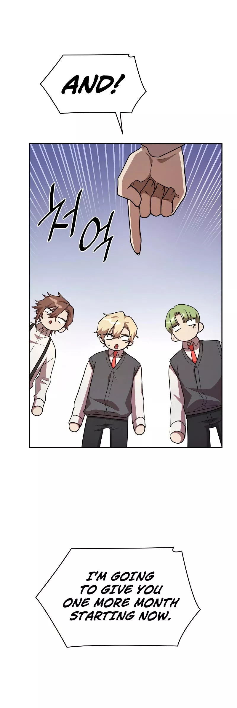 Read Infinite Mage EN Manga Online