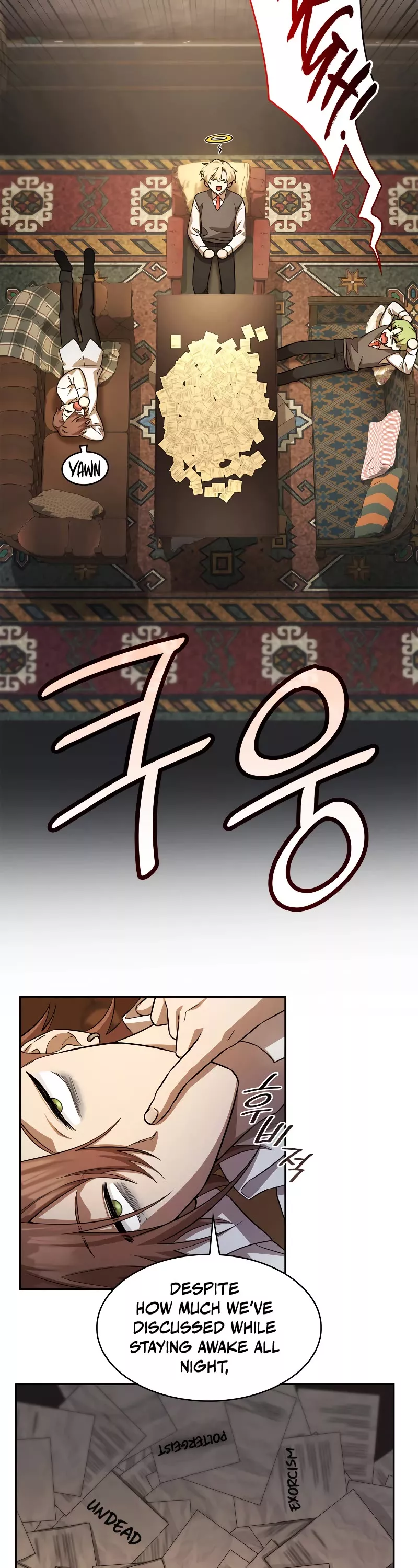 Read Infinite Mage EN Manga Online