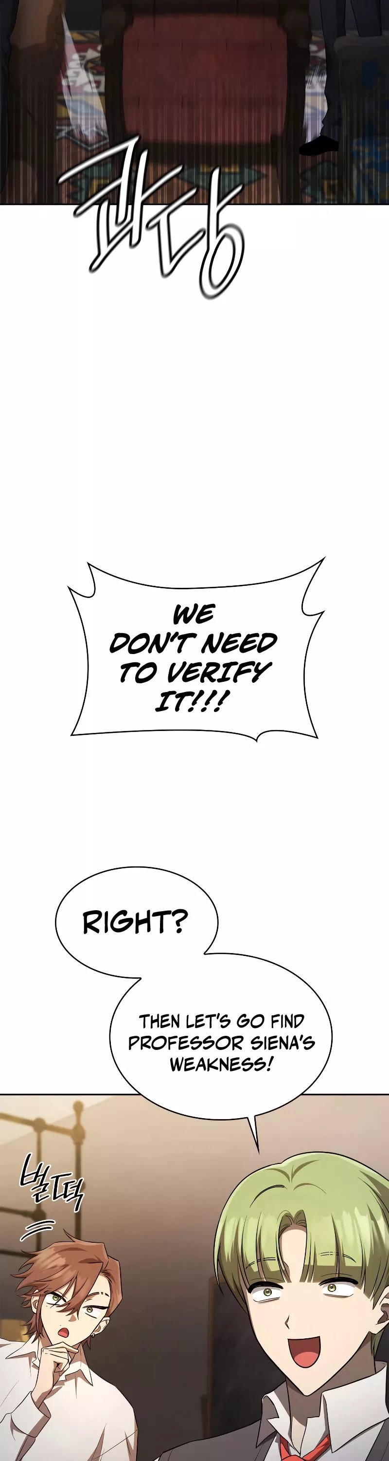 Read Infinite Mage EN Manga Online