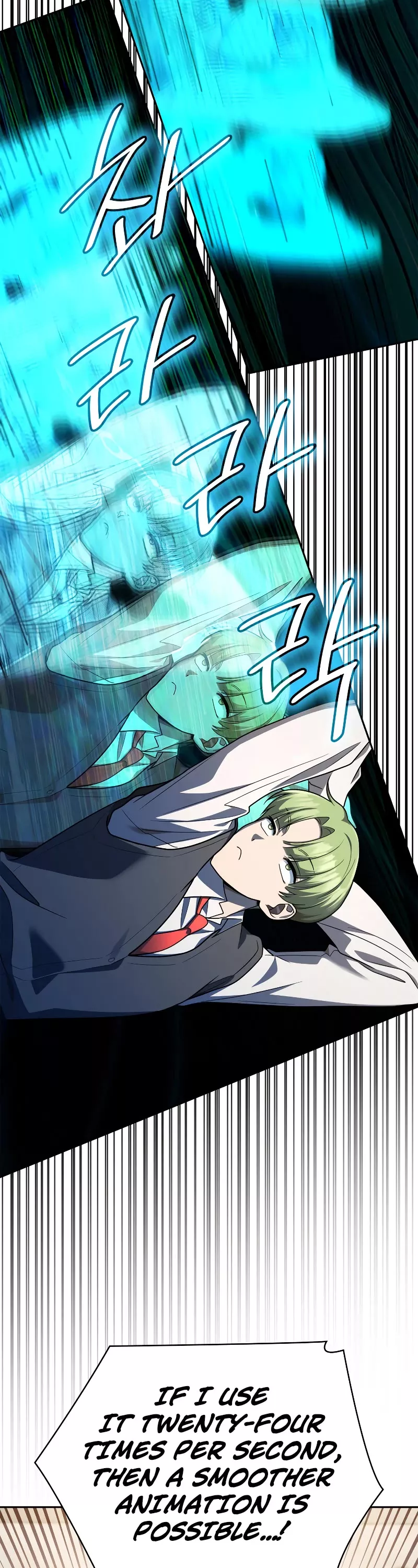 Read Infinite Mage EN Manga Online