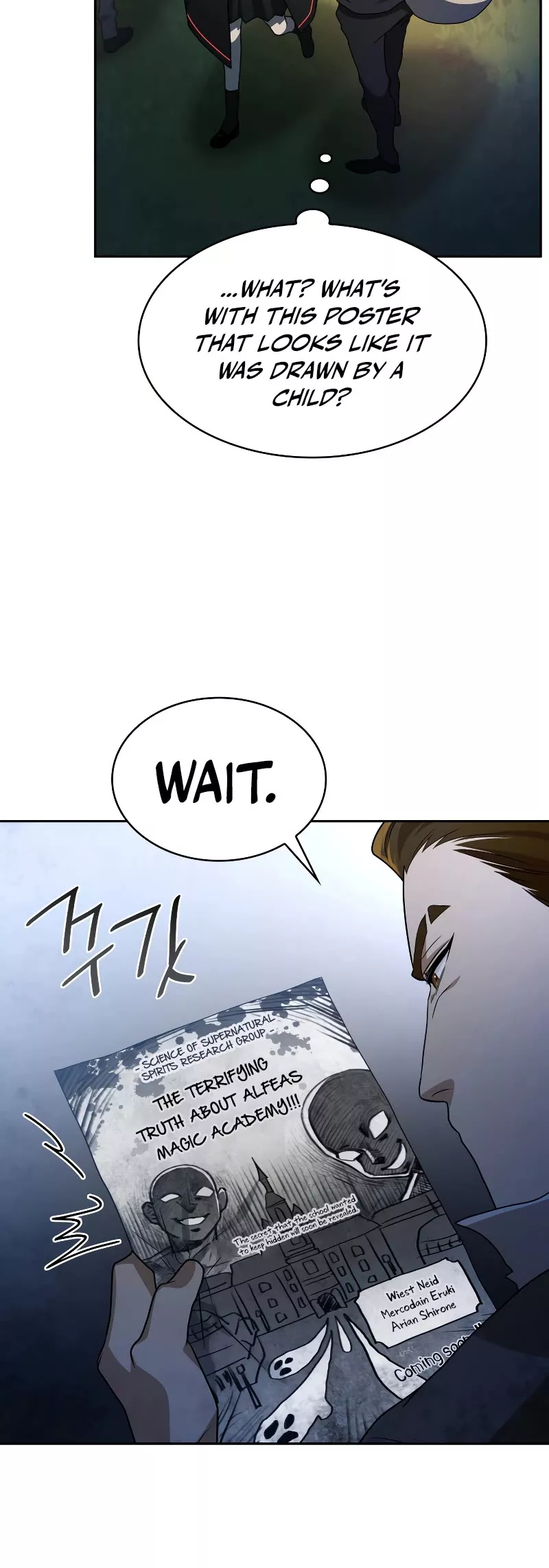 Read Infinite Mage EN Manga Online