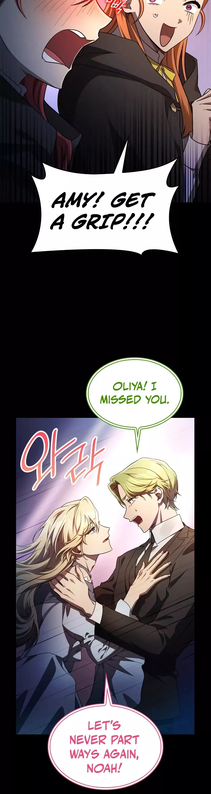 Read Infinite Mage EN Manga Online