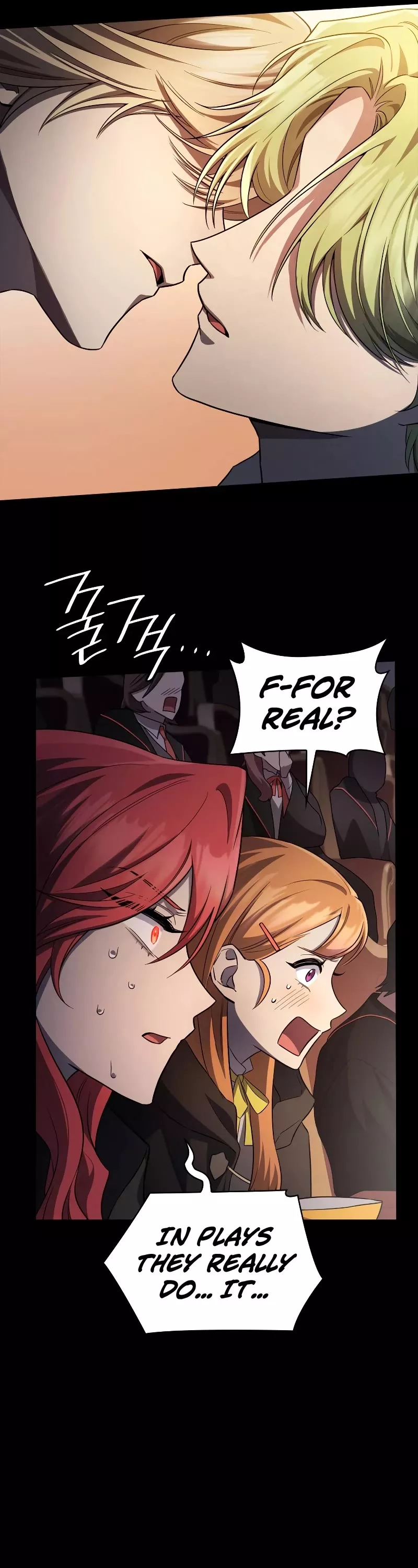 Read Infinite Mage EN Manga Online