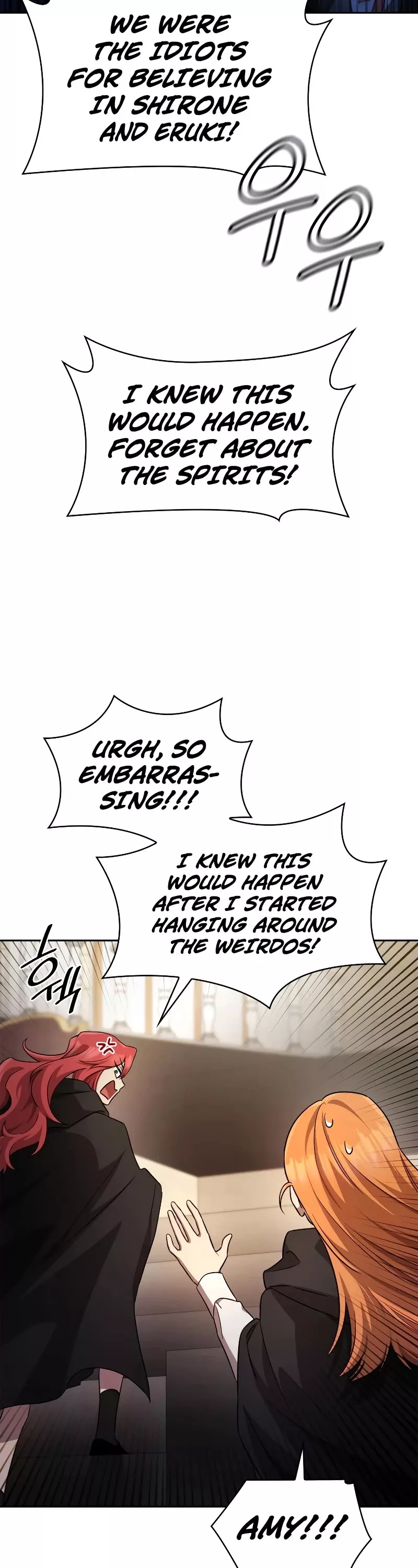 Read Infinite Mage EN Manga Online