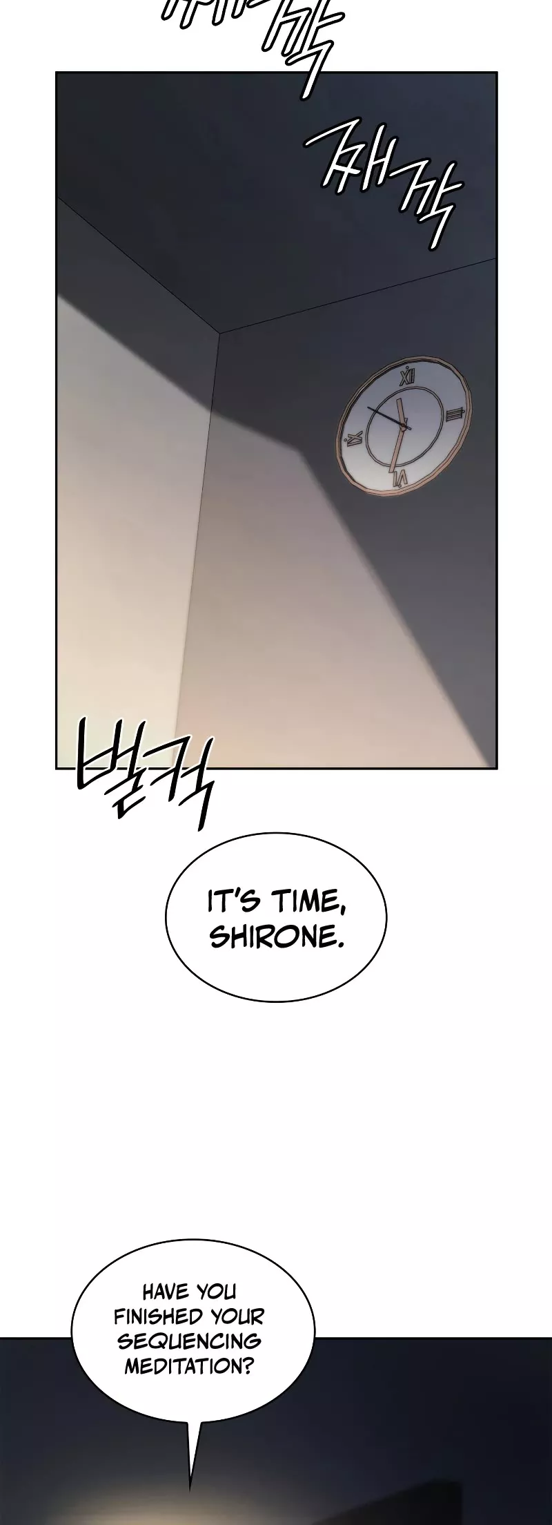 Read Infinite Mage EN Manga Online