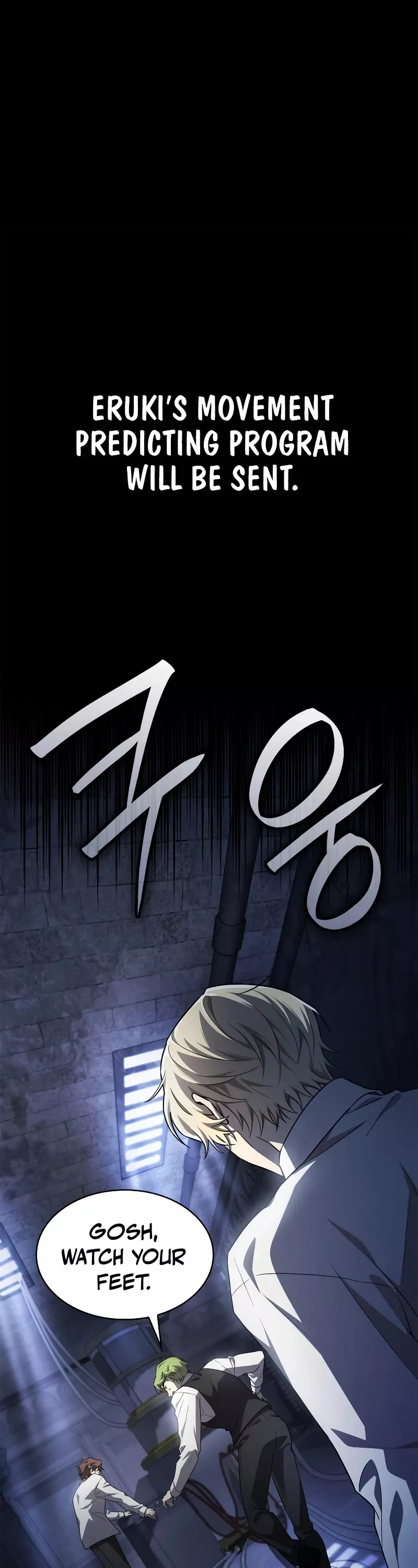 Read Infinite Mage EN Manga Online