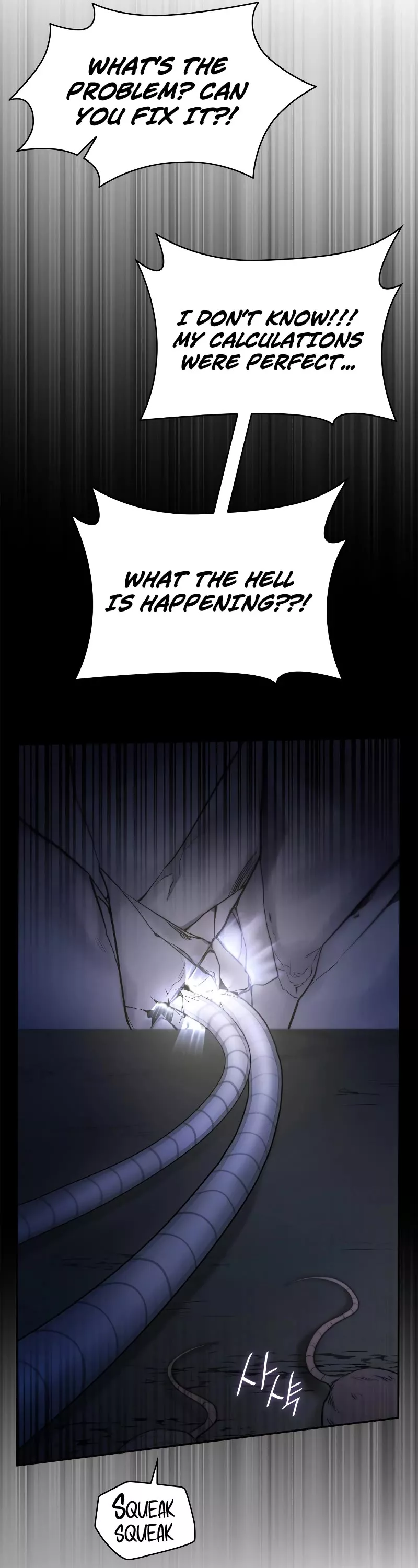 Read Infinite Mage EN Manga Online
