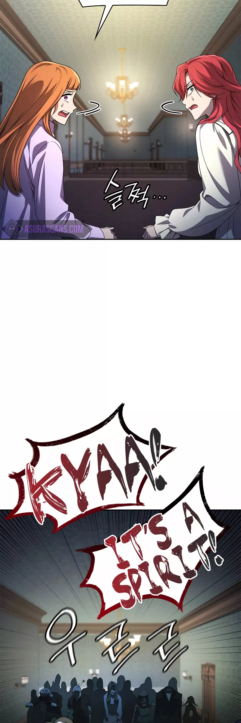 Read Infinite Mage EN Manga Online