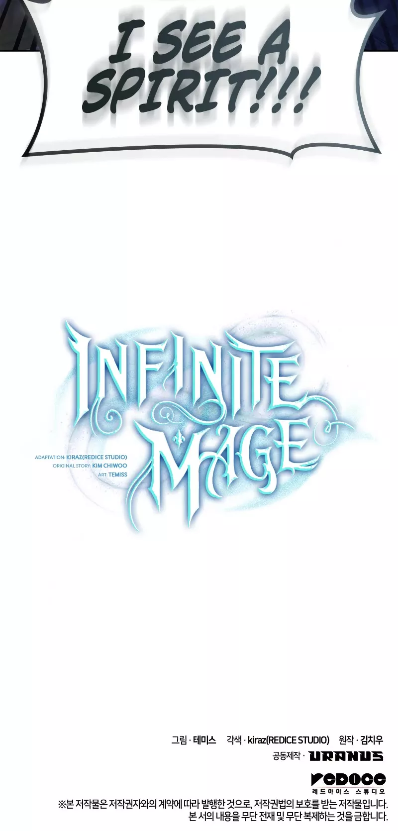 Read Infinite Mage EN Manga Online