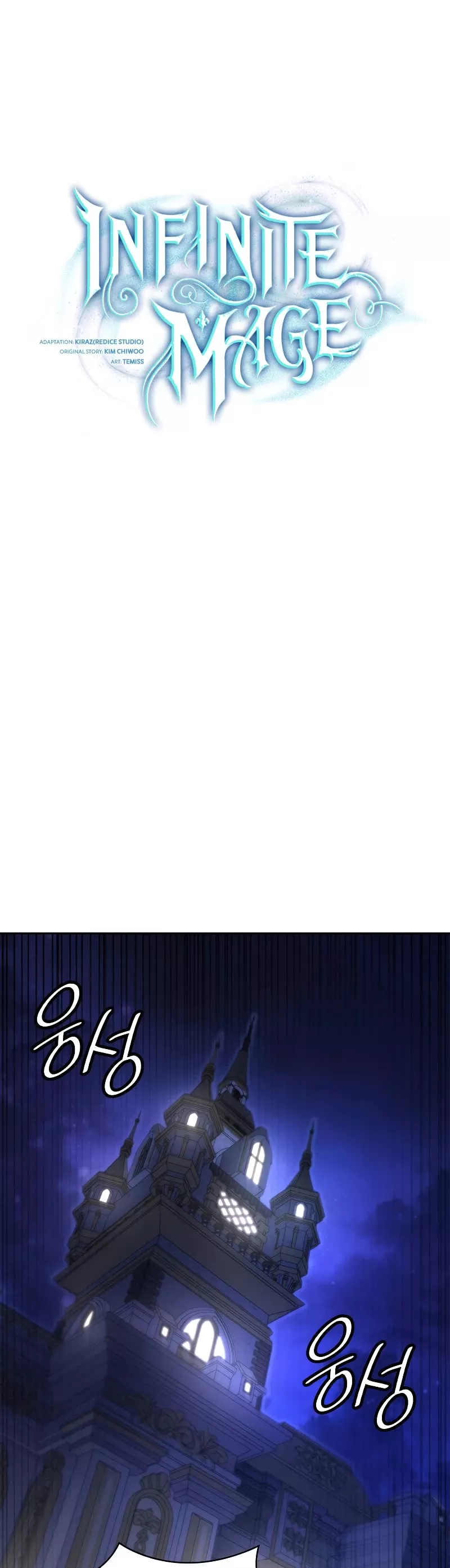 Read Infinite Mage EN Manga Online