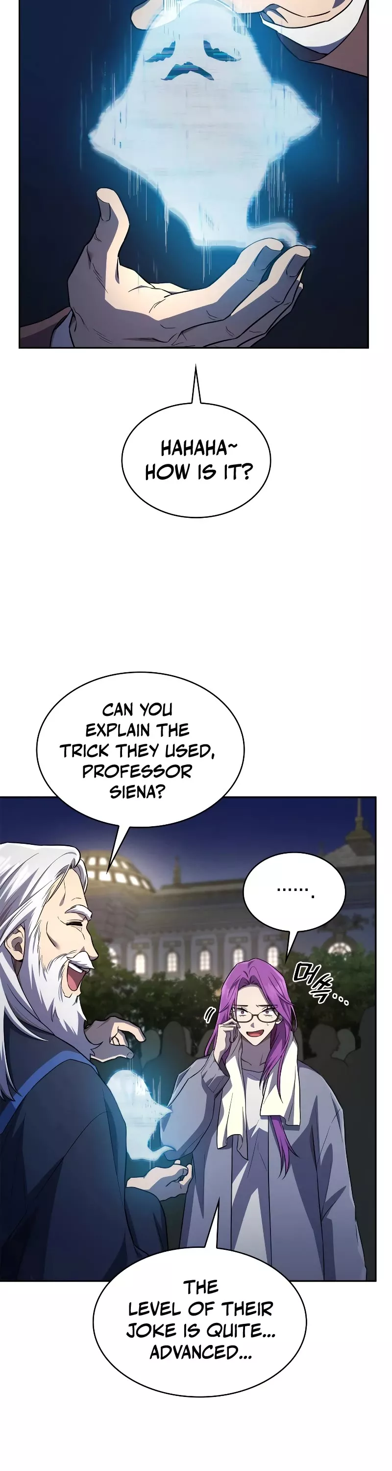 Read Infinite Mage EN Manga Online